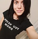 Ирина, 28 лет