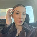 Анастасия, 25 лет