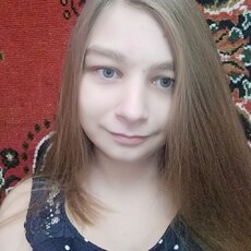Фотография девушки Елизавета, 23 года из г. Каменское