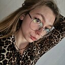 Ксения, 21 год