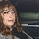 Виктория, 44 года