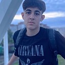Камиль, 18 лет