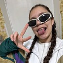 Анастасия, 18 лет