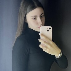 Фотография девушки Виктория, 18 лет из г. Старый Оскол