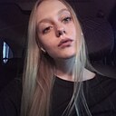София, 18 лет