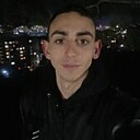 Стас, 21 год