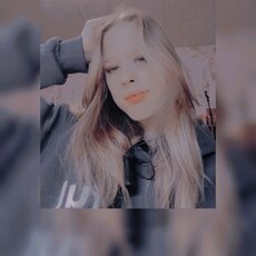 Фотография девушки Катя, 20 лет из г. Курск
