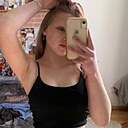Ника, 18 лет