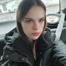 Фотография девушки Ева, 18 лет из г. Ярославль