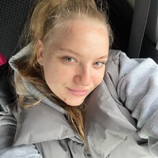 Фотография девушки Ксения, 30 лет из г. Новороссийск