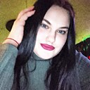 Дарья, 20 лет