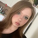 Полина, 18 лет