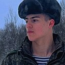 Артем, 20 лет
