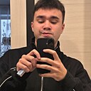 Камиль, 19 лет