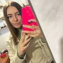 Наталья, 32 года