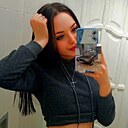 Карина, 25 лет