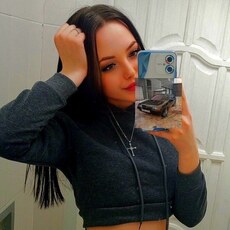 Фотография девушки Карина, 25 лет из г. Бологое