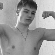 Фотография мужчины Дима, 18 лет из г. Киров