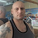 Андрей, 43 года