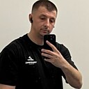 Пашок, 33 года