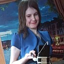 Мария, 29 лет