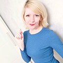 Наталья, 46 лет