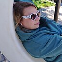 Регина, 33 года