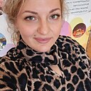 Карина, 33 года