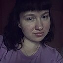 Арина, 28 лет