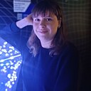 Юлианна, 32 года