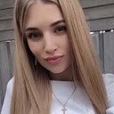 Аліна, 32 года