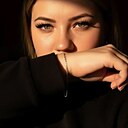 Настя, 26 лет