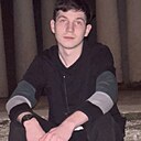 Эдуард, 20 лет