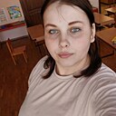 Аля, 26 лет