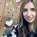 Кристина, 33 года