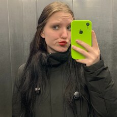 Фотография девушки Ксения, 20 лет из г. Абакан