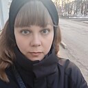 Екатерина, 41 год