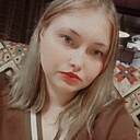 Galina, 23 года