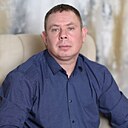 Александр, 43 года