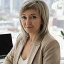 Любовь, 53 года