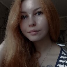 Фотография девушки Габи, 21 год из г. Кара-Балта