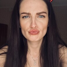 Фотография девушки Валерия, 33 года из г. Курск