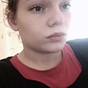 Tena, 26 лет
