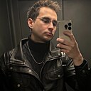 Эмиль, 33 года