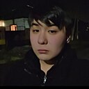 Ерасыл, 19 лет