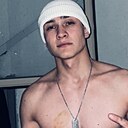 Nabik, 23 года
