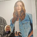 Eleonora, 53 года
