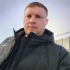 Фотография мужчины Сергей, 39 лет из г. Егорьевск