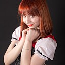 Нюра, 25 лет