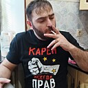 Хахахахахаха, 31 год